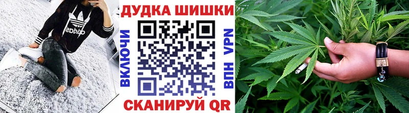 Наркошоп Пудож Каннабис Мефедрон СК ГАШИШ