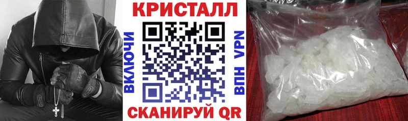 даркнет сайт  Пудож  Amphetamine 97% 