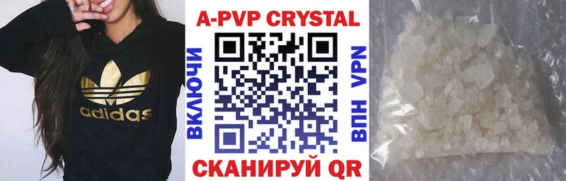 Alfa_PVP СК Пудож