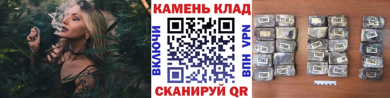 Гашиш AMNESIA HAZE  Пудож 