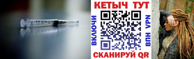 blacksprut сайт  Пудож  КЕТАМИН VHQ 