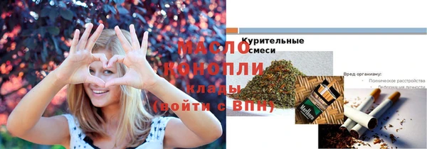 твердый Абинск