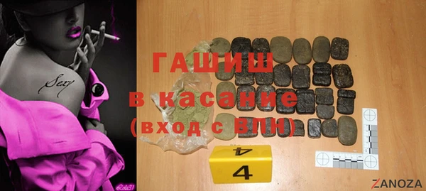 мяу мяу мука Ростов