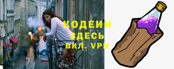 мяу мяу мука Ростов