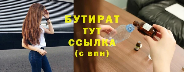 мяу мяу мука Ростов