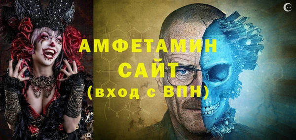 твердый Абинск