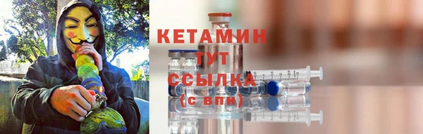 мяу мяу мука Ростов