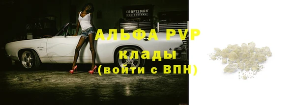 mdma Пролетарск