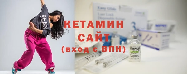мяу мяу мука Ростов