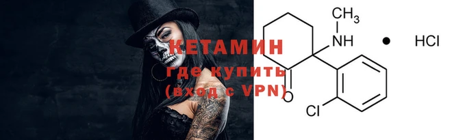 тгк Рославль