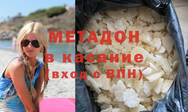 амф Россошь