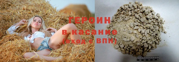 мяу мяу мука Ростов