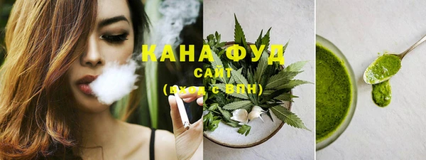 амф Россошь