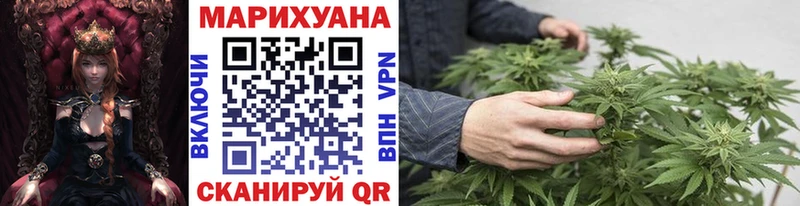 Каннабис Amnesia Пудож